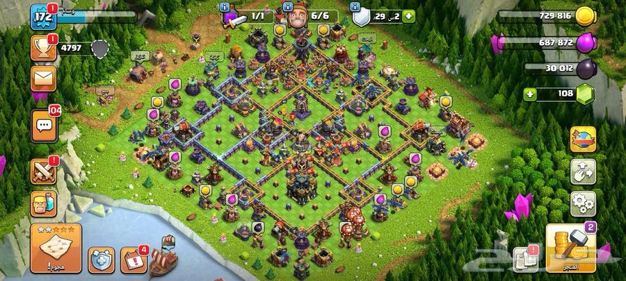 قريه تاون 17 كلاش اوف كلانس للبيع مع ضمان من السحب ودخيل64581347271427110