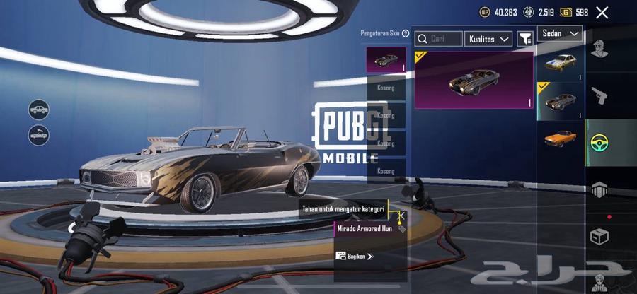 حساب ببجي بطل64581059063554112