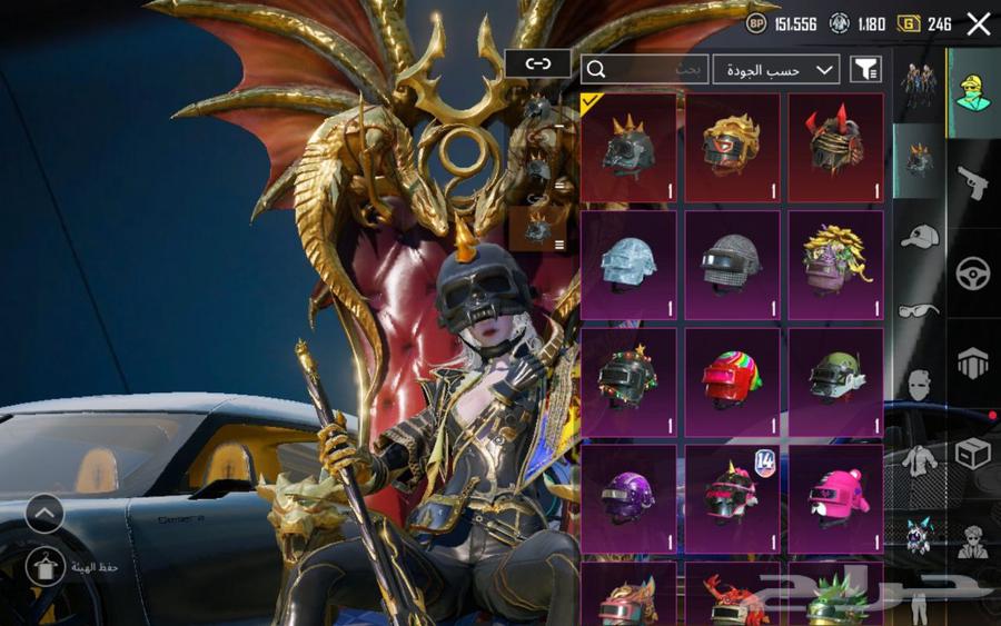 حساب ببجي فخم64580731046786113