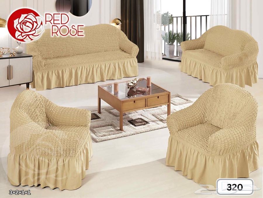 طقم تلبيسة كنب 4 قطع64588011812738112