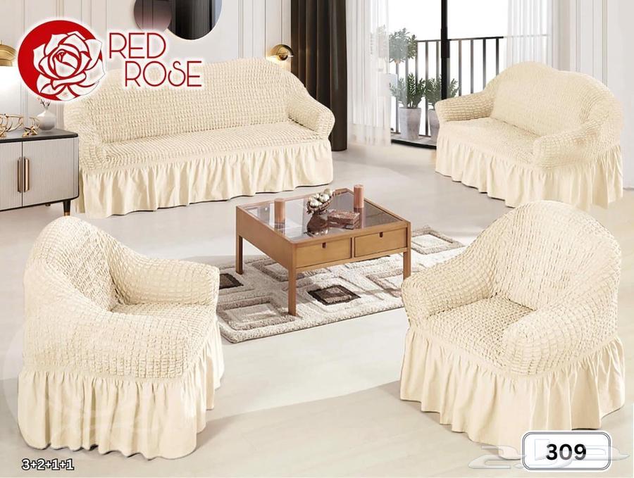 طقم تلبيسة كنب 4 قطع64588011812738111