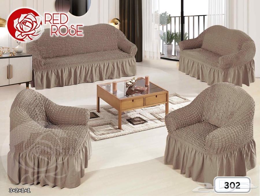 طقم تلبيسة كنب 4 قطع64588011812738110