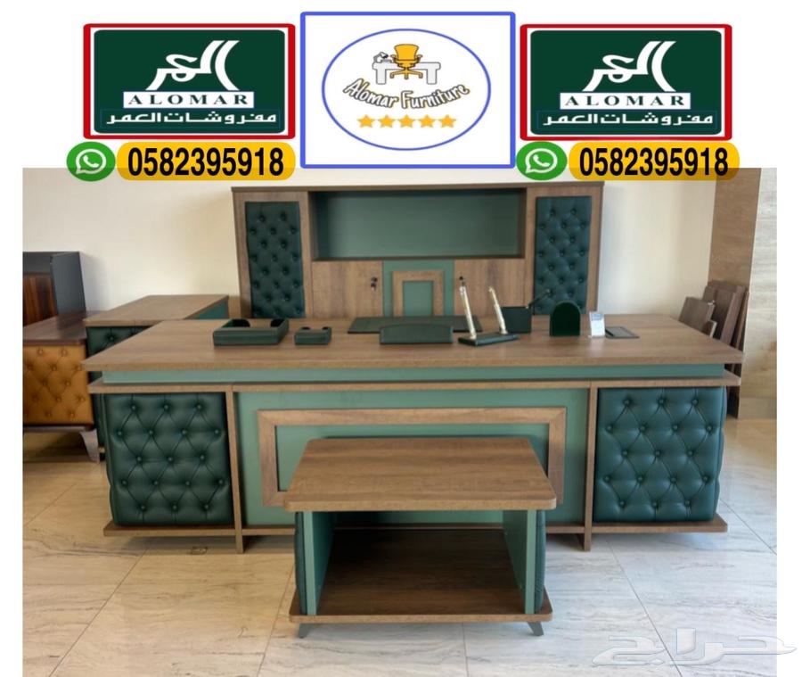 جديد مكتب طقم كامل و مكاتب إداريه حق مدير و طاولات و كراسي64581704477571113