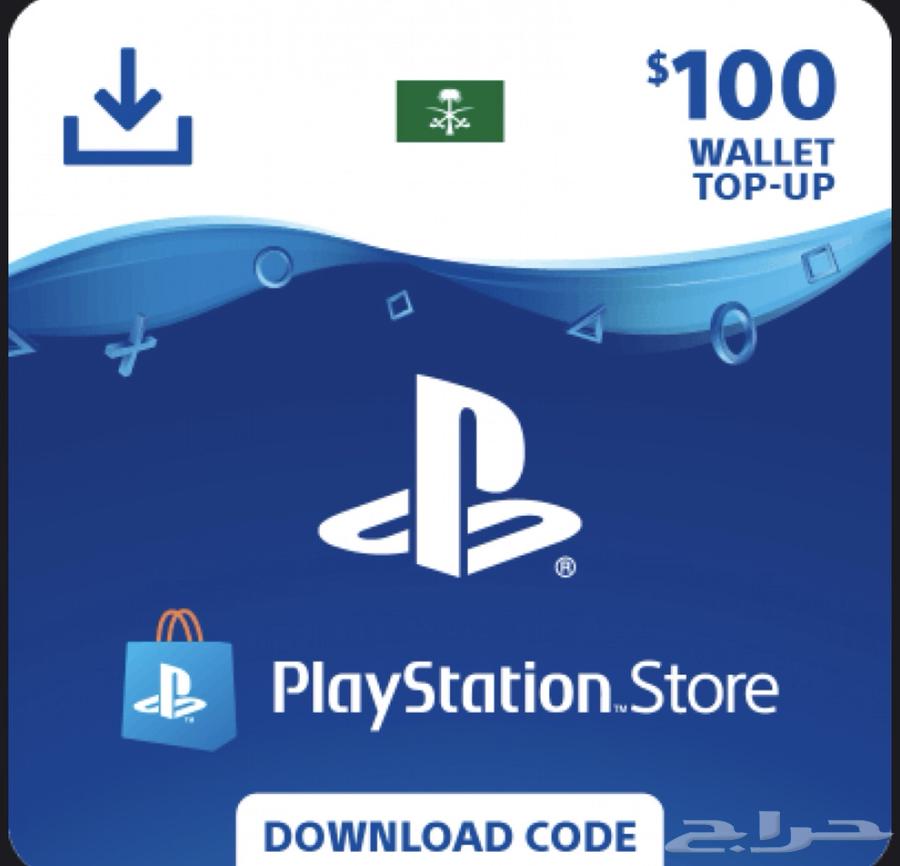 كروت شحن بلايستيشن64584390228610110