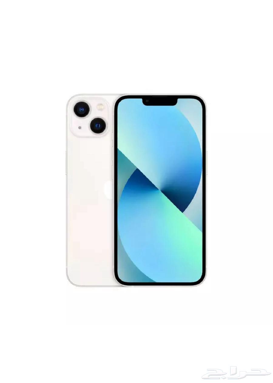 iPhone 1364583207985282110