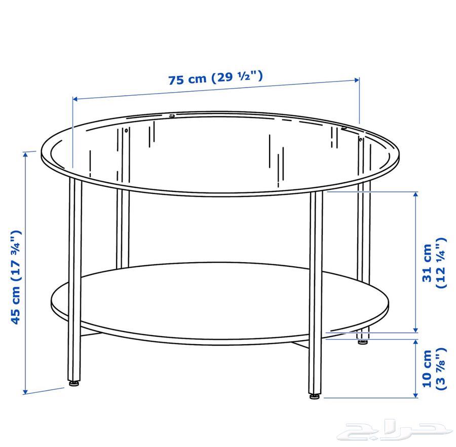 طاوله قزاز للبيع64581856041219111