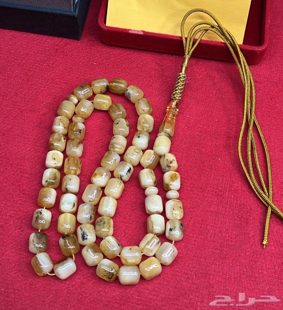 كهرمان بلطيقي حر64581965929729110