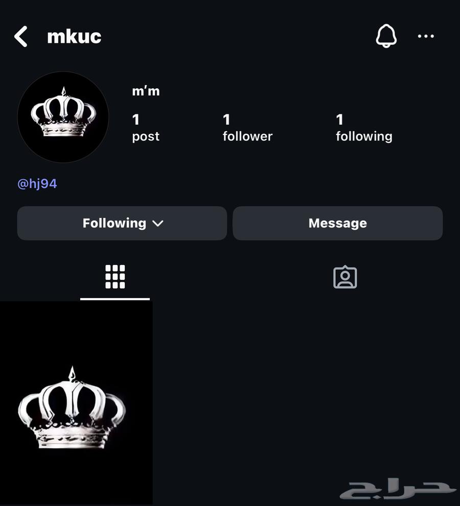 يوزر رباعي للبيع64582519254786110