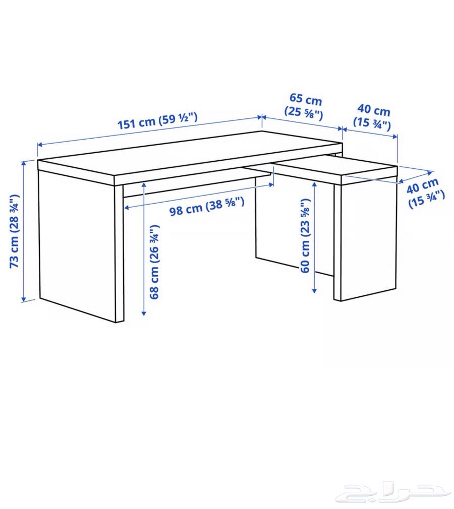 طاولة من ايكيا64580254119299111