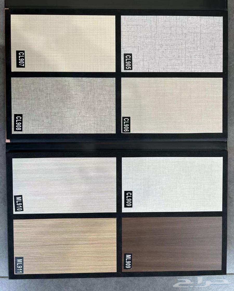 بديل شيبورد اشكال وانواع وجوده ممتازه64583965244930110