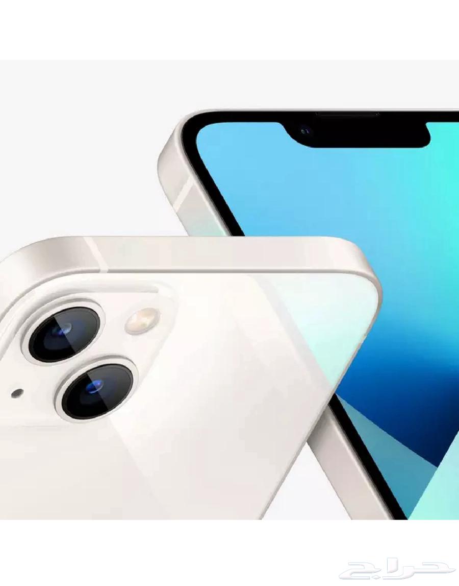 iPhone 1364583207985282113