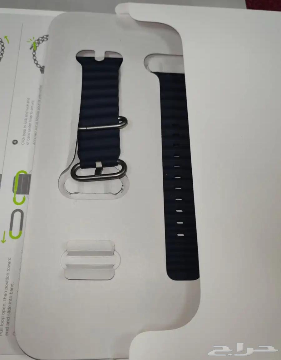 ساعه ابل الترا 264582597546754113