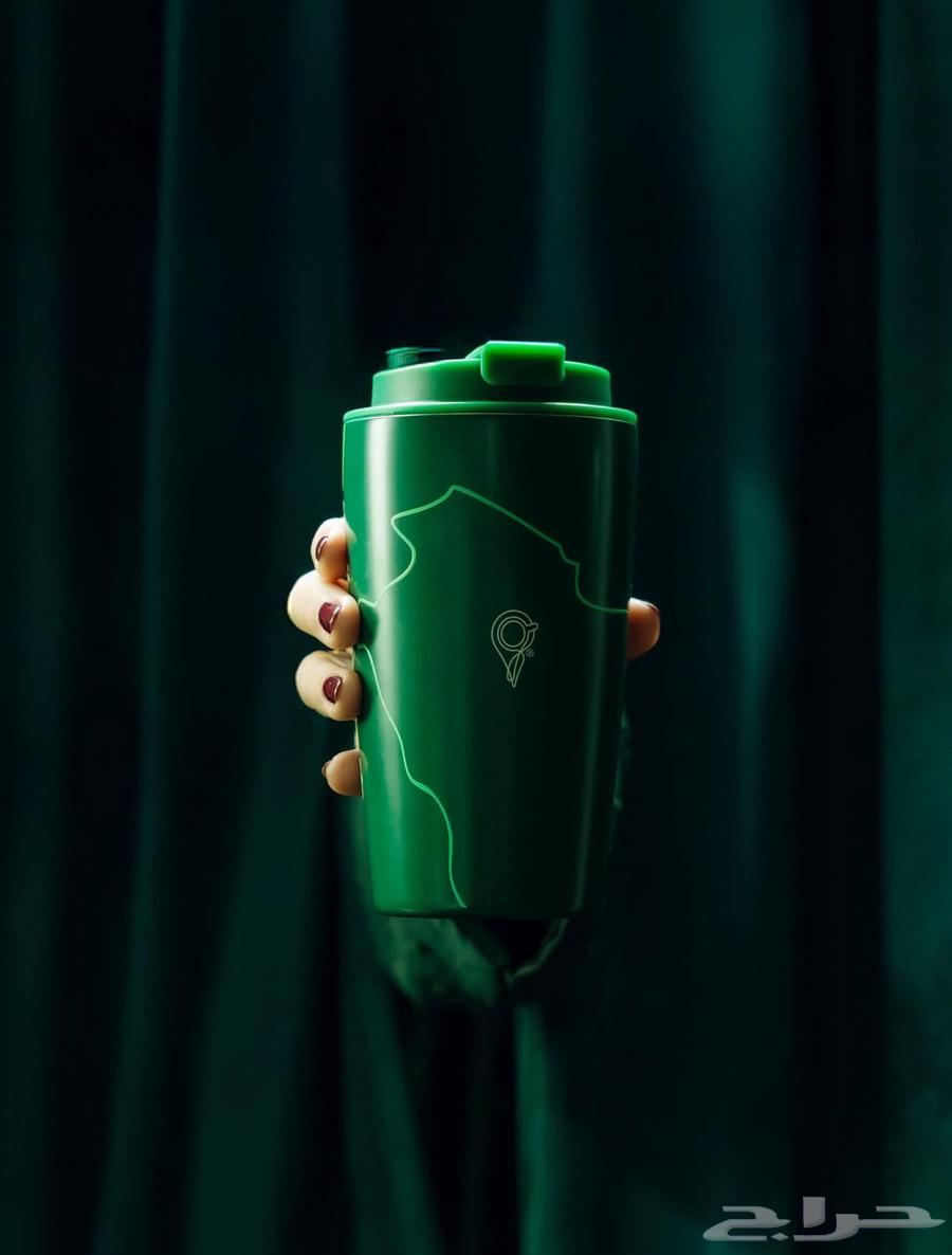 مق عنوان القهوة لليوم الوطني متوفر64578786759425111