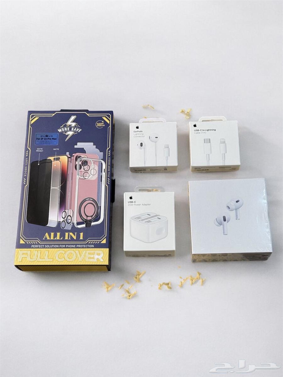 بكج متكامل من ايفون 11 الي 1764582201083650110