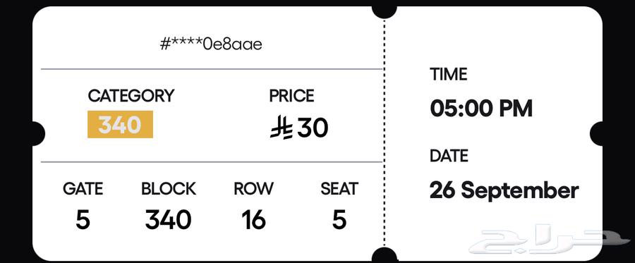 Al Ittihad vs Al Nassr Match Ticket Square 34064586326776065110