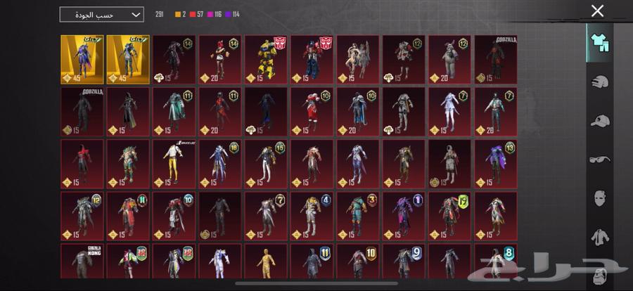 حساب ببجي اسلوب خورافي للبيع64587317237634113