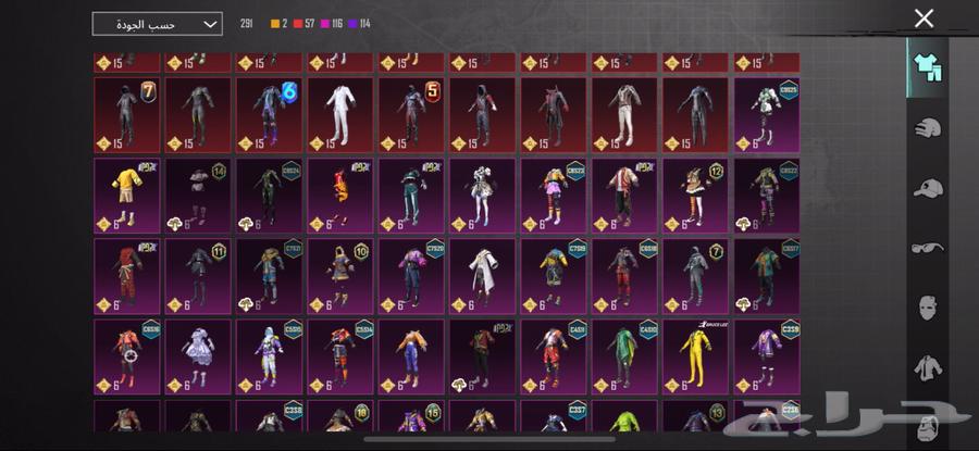 حساب ببجي اسلوب خورافي للبيع64587317237634114