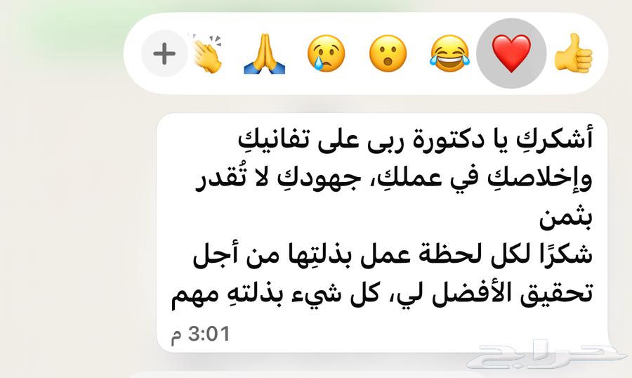 أطقم متحركة كاملة (( بالمجان ))64579773589634112