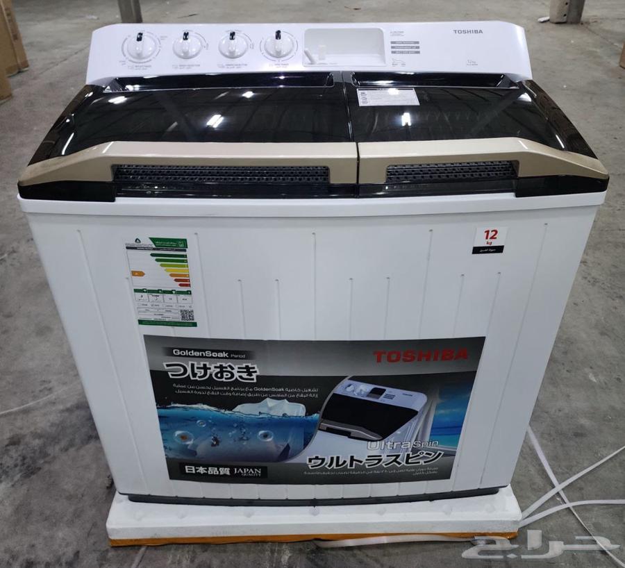 شركة القمه للأجهزة الكهربائية متوفر غساله ملابس توشيبا10 ك64583179192067110