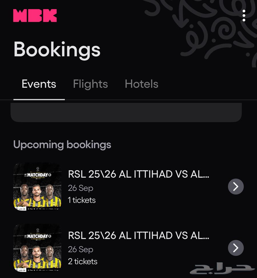 Al-Ittihad and Al-Nasr Tickets64586078466433110