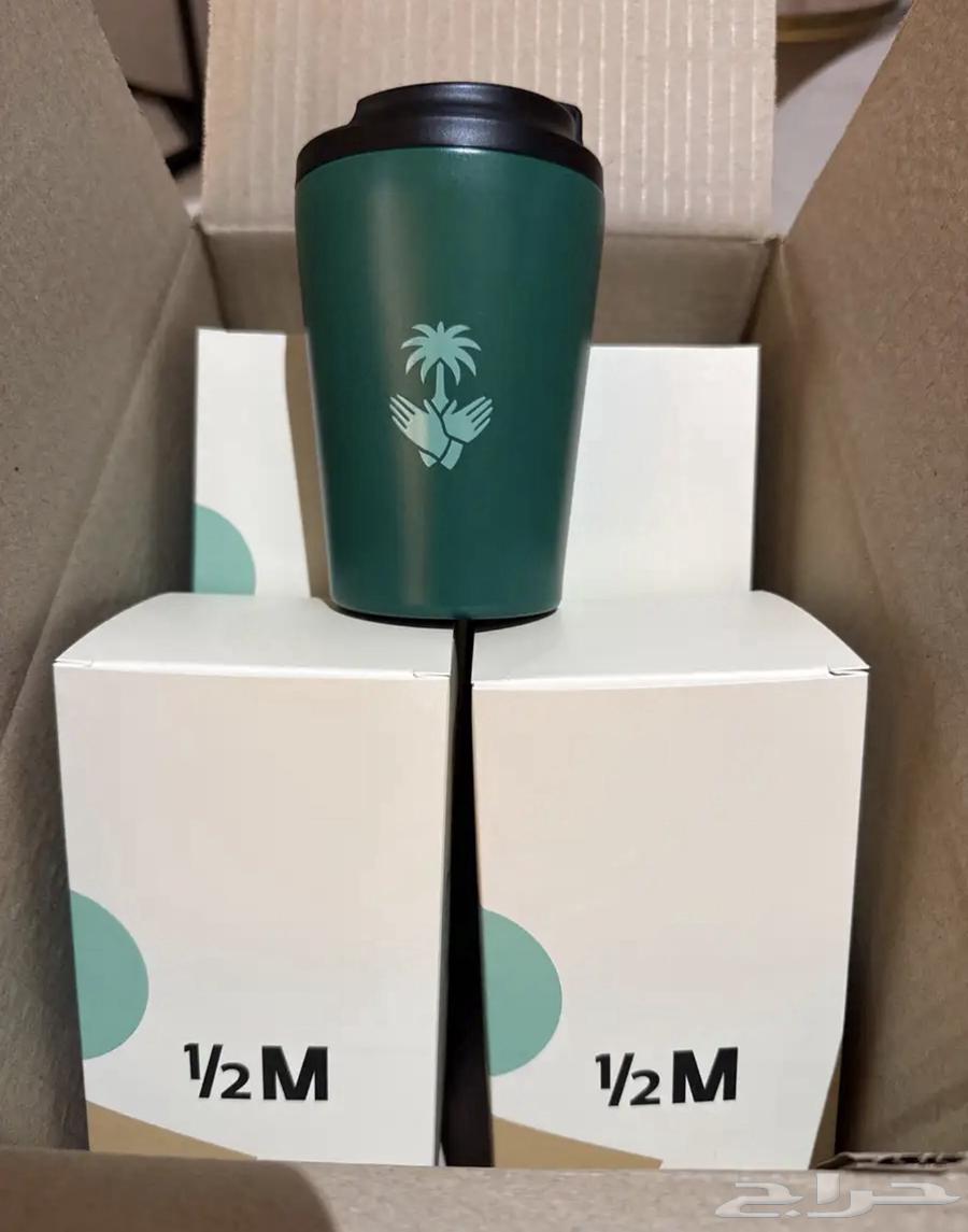 مق هاف مليون الاخضر اصدار اليوم الوطني بنفس سعره64583237100546110