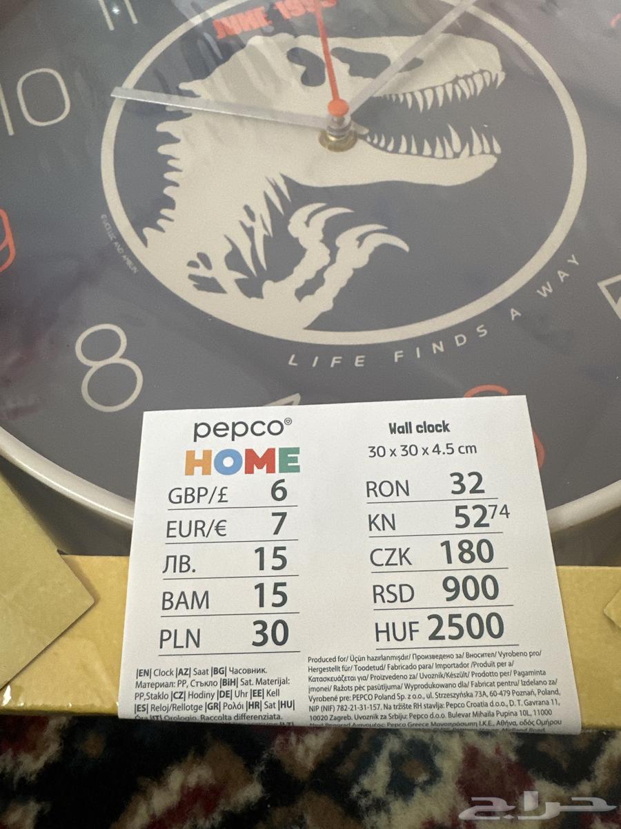 Wall clock hanging clock64581415648643112