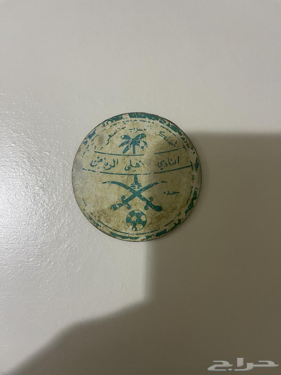 شعار نادي الاهلي قديم جدا تراثي من الحديد شاريها مكان تراثي64584319701891112