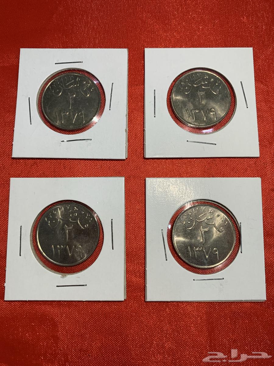 عملات قرشان2 أنسر تاريخ 1379ه في عهد الملك سعود64580281489538113