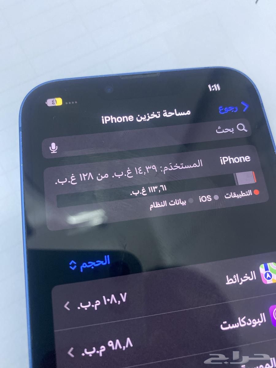 آيفون 13 العادي لون ازرق غير مفكوك ما يشتكي من أي عيب64580075012225114