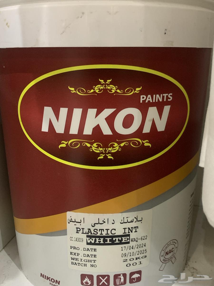 صبق جدار الشراه 100 البيع ب 6064583372302721110