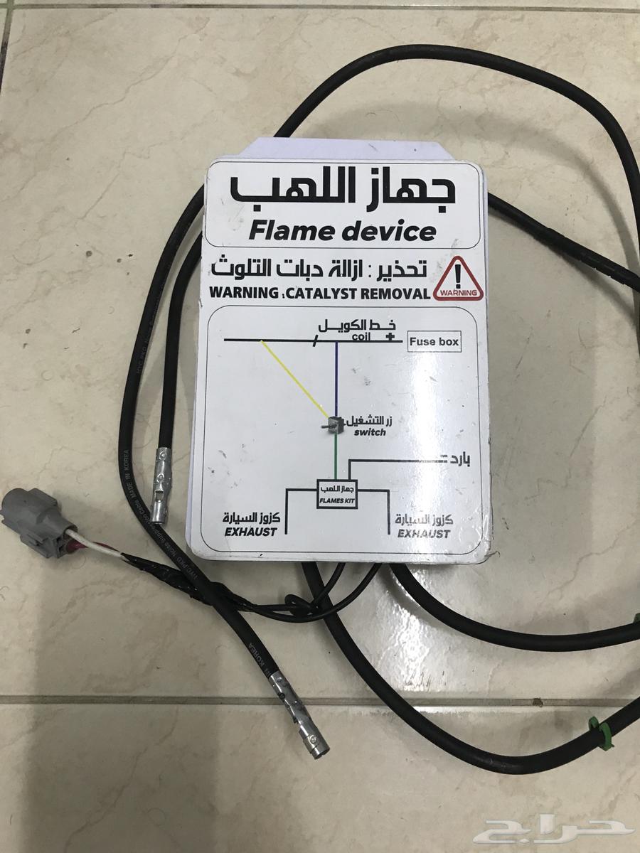 جهاز باك فير64586849315458110