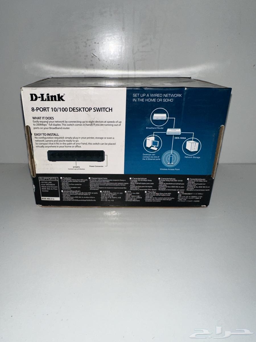 سويتش 8 بورت D-link64584078933249112