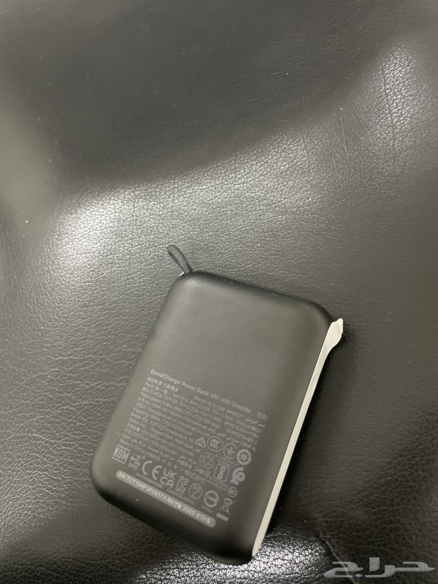 بور بانك جديد64579965280515111