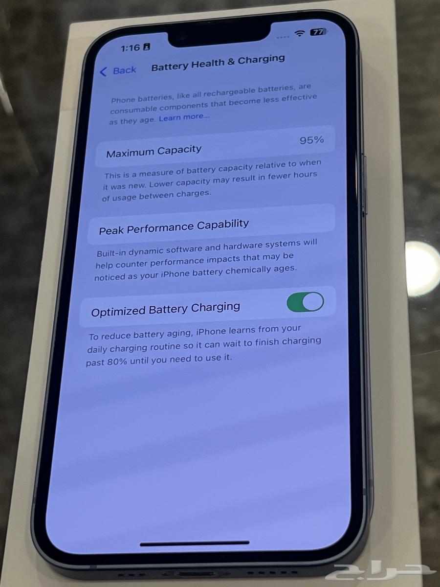 iPhone 1464587999440385112