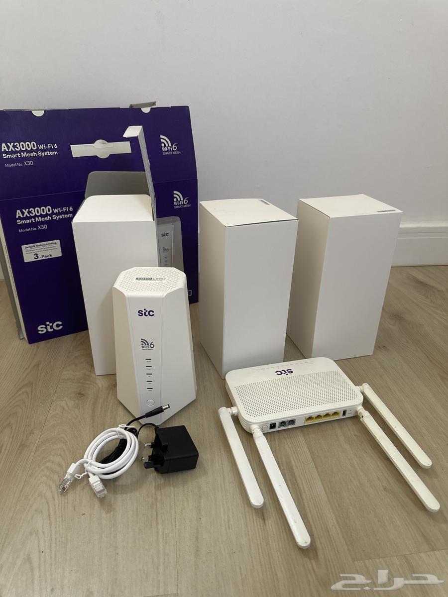 شبكه sts و3 مقوي شبكه السعر sts64581292781187113