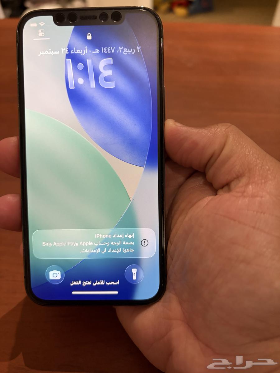 ايفون 12 برو 256 غيغا64587987174531112