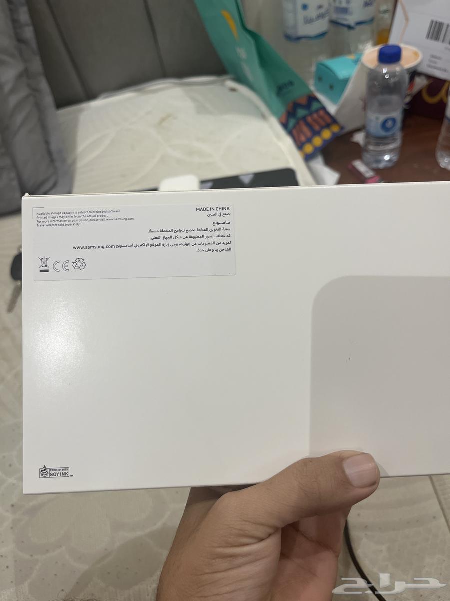 البيع64584163858947111