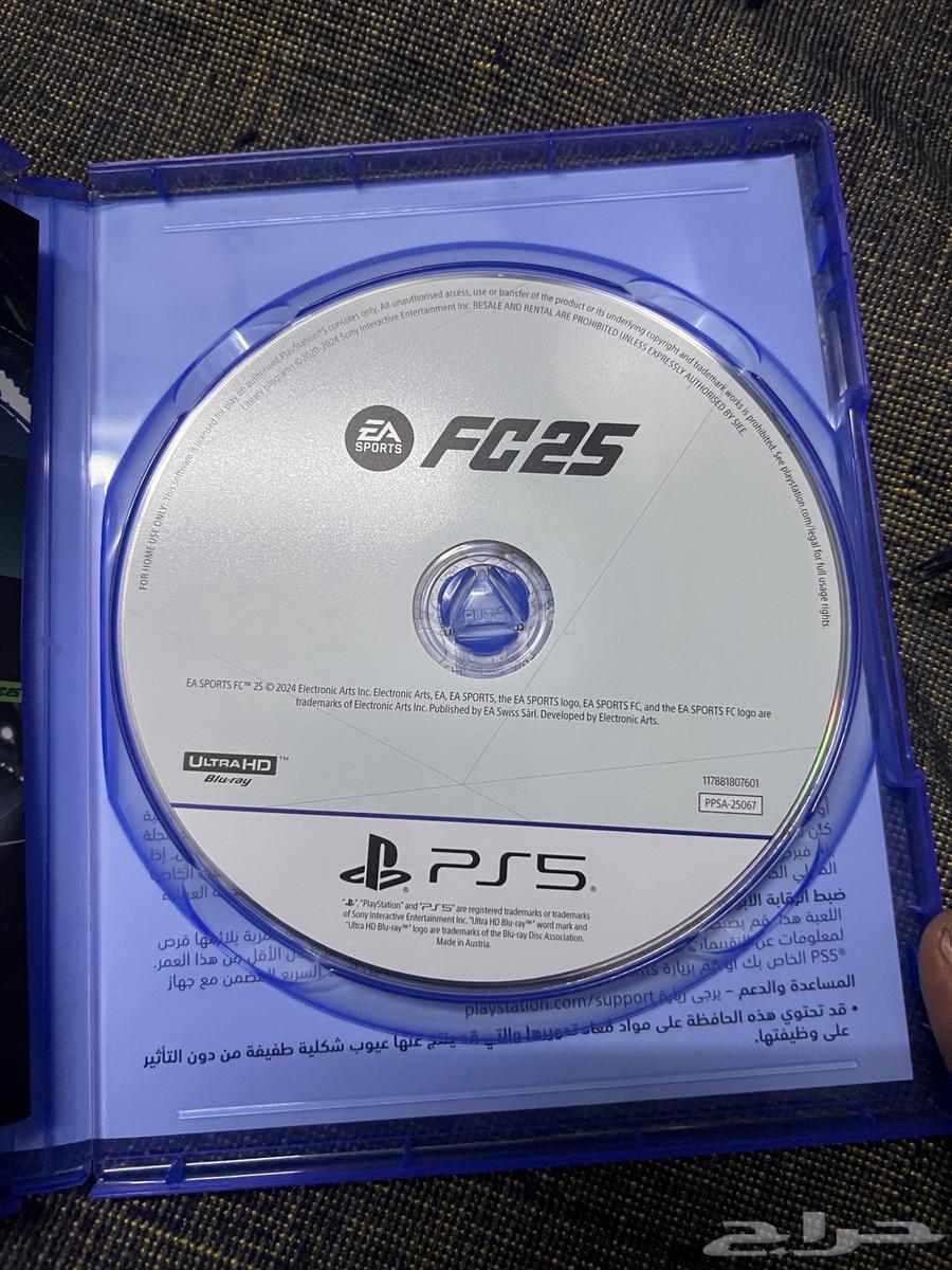 شريط فيفا 25 سوني 564583809603202110