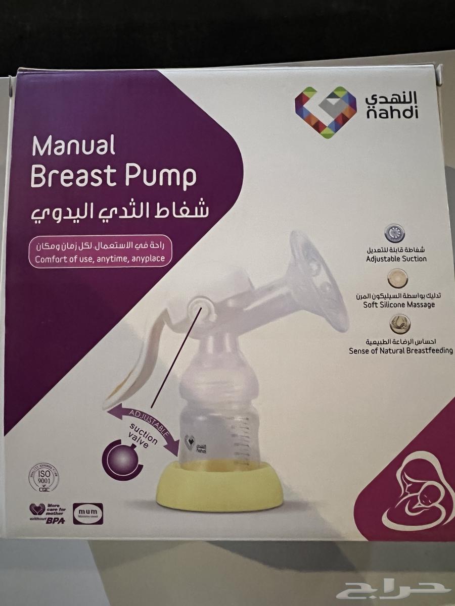 شفاط حليب يدوي64587132713986110