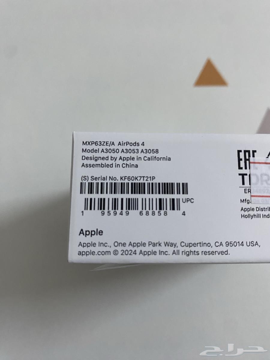 AirPods 464580867044099111