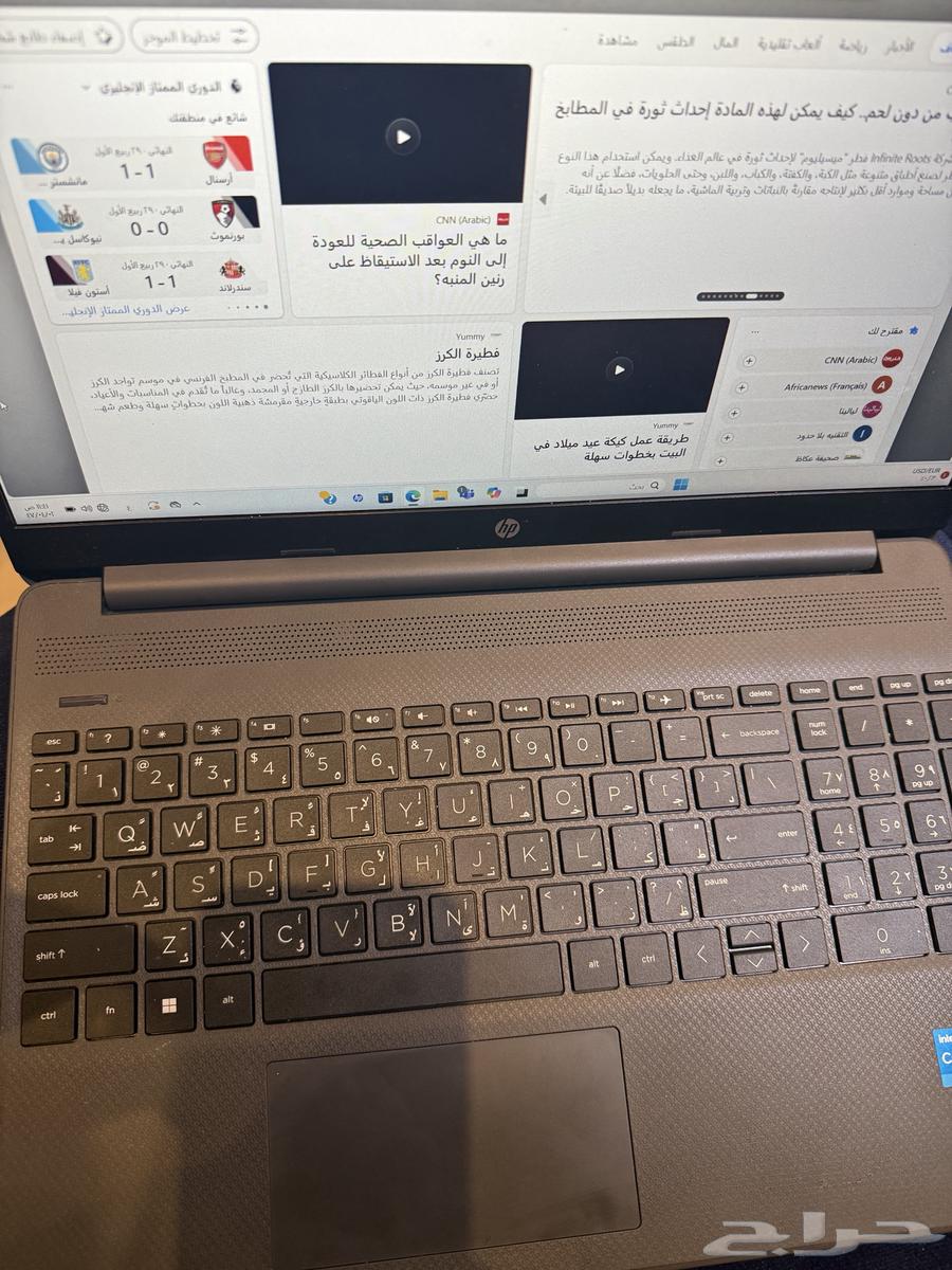 لاب توب hp اخو الجديد وعلى الشرط64584418837634114