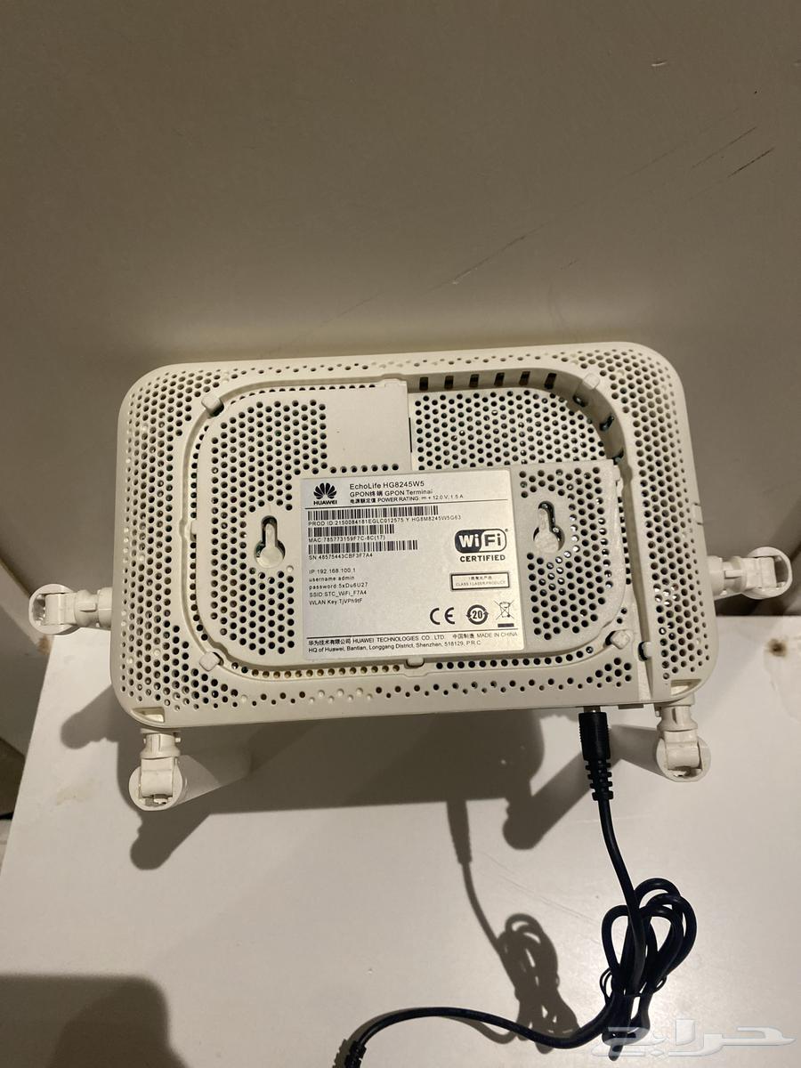 STC modem device64585856647169112