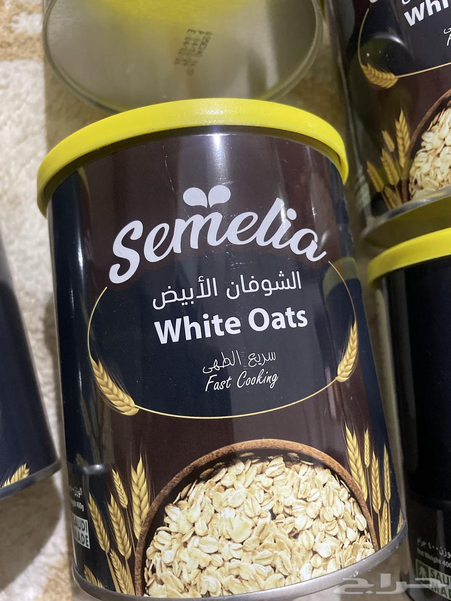 شوفان ابيض سمايل64587962685059114