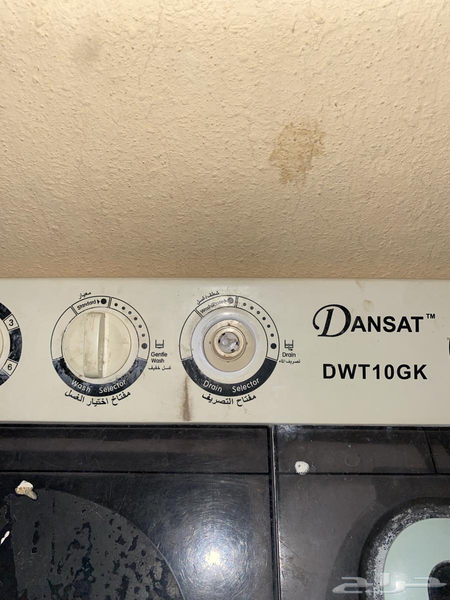 للبيع استقبال وغسالة64579787208577112