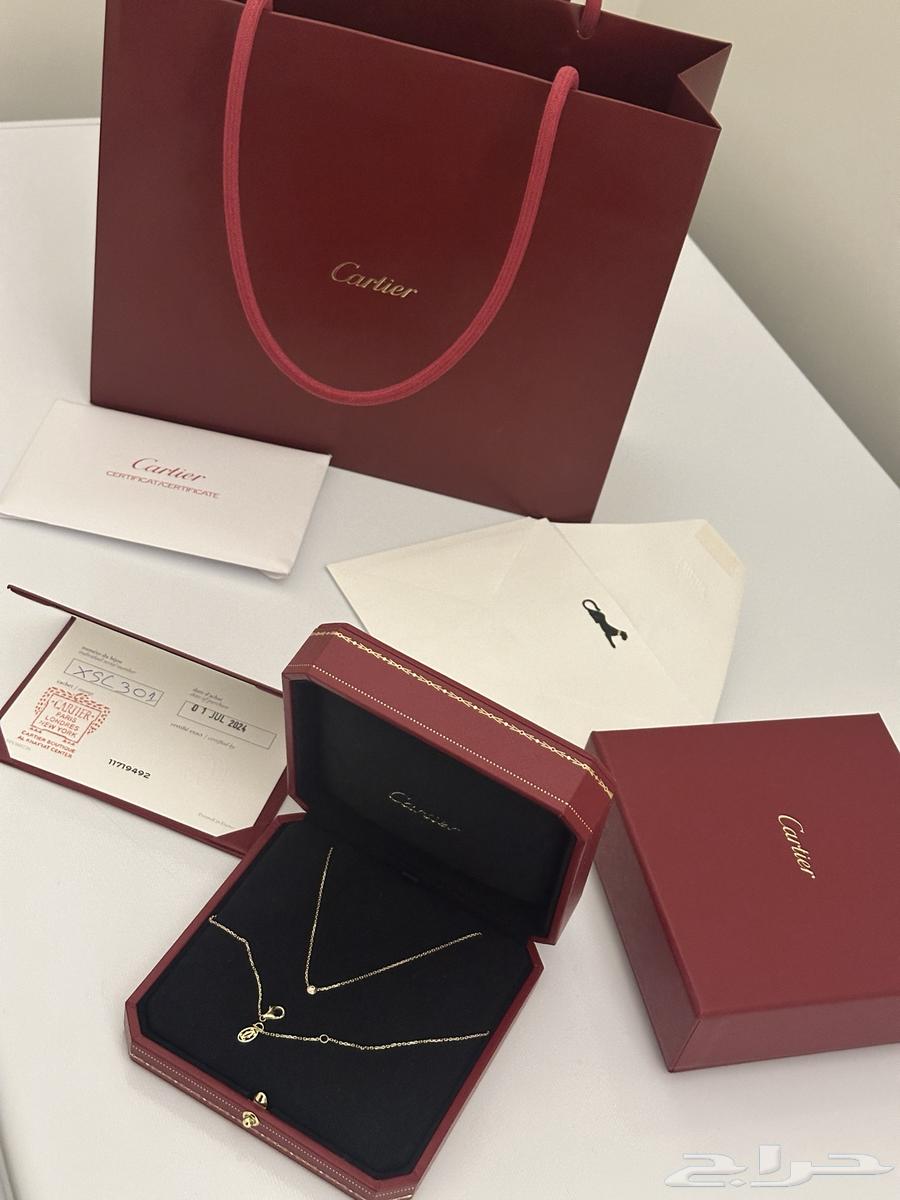 عقد كارتير دامور الماس حجم صغير64587144962946110