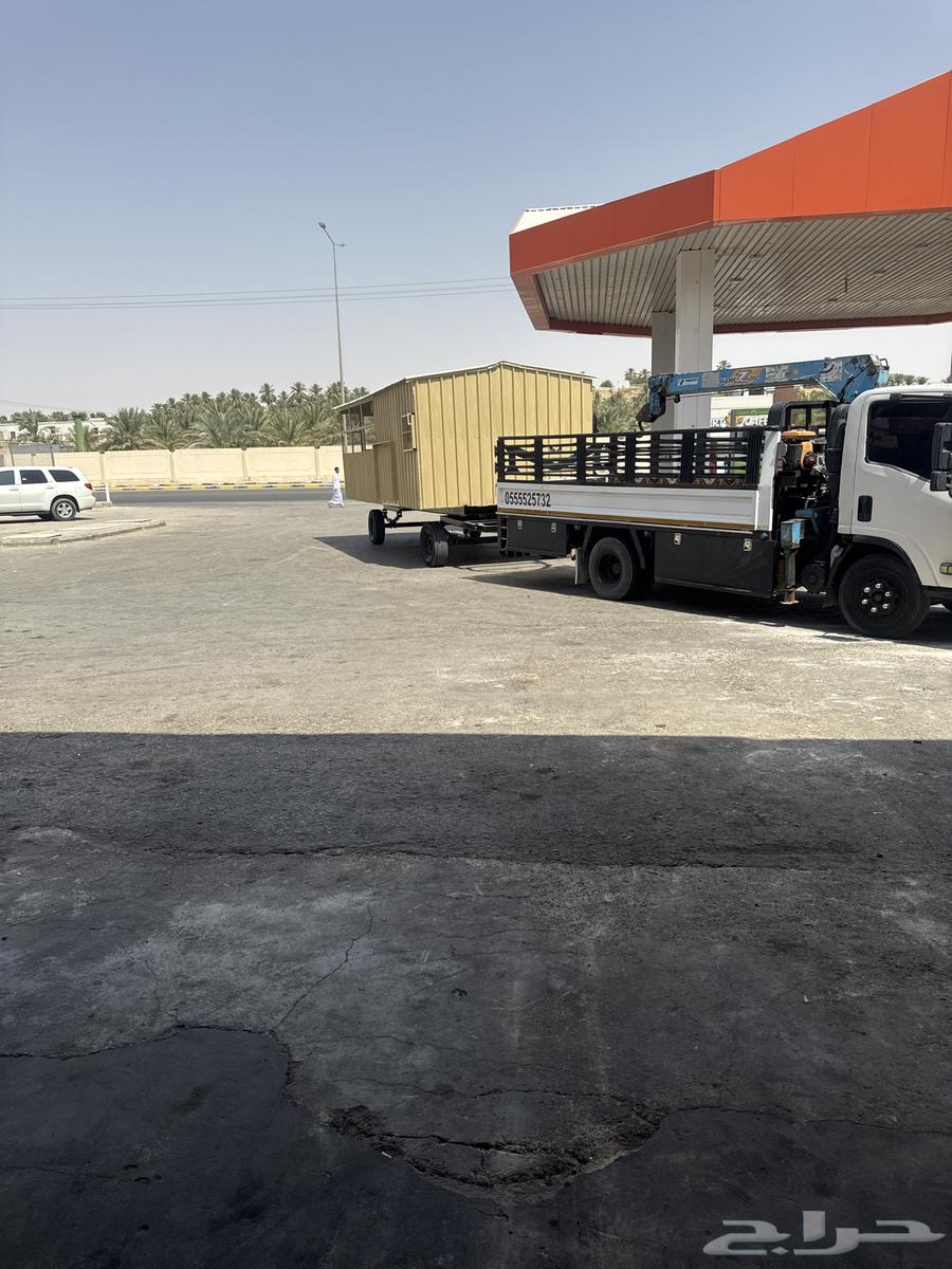 دن ه كرين مع هوك سحب غرفه64155774298627110