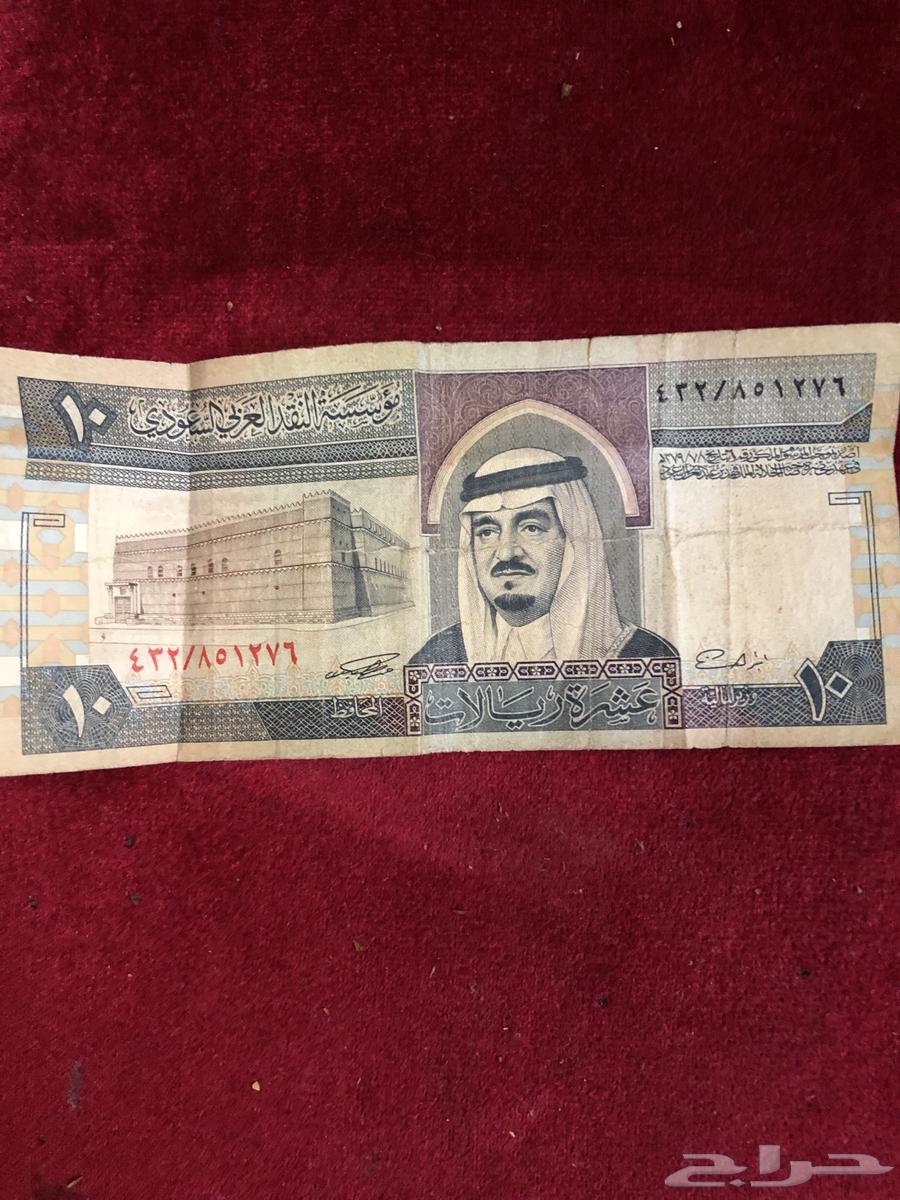 An old ten-riyal note from the era of King Fahd bin Abdulaziz, may God have mercy on him64582924189699111