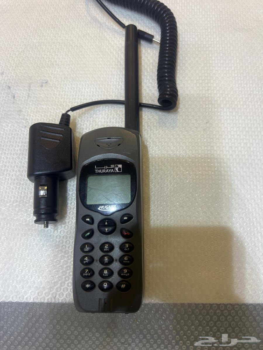 جهاز ثريا للبيع64584603010434111