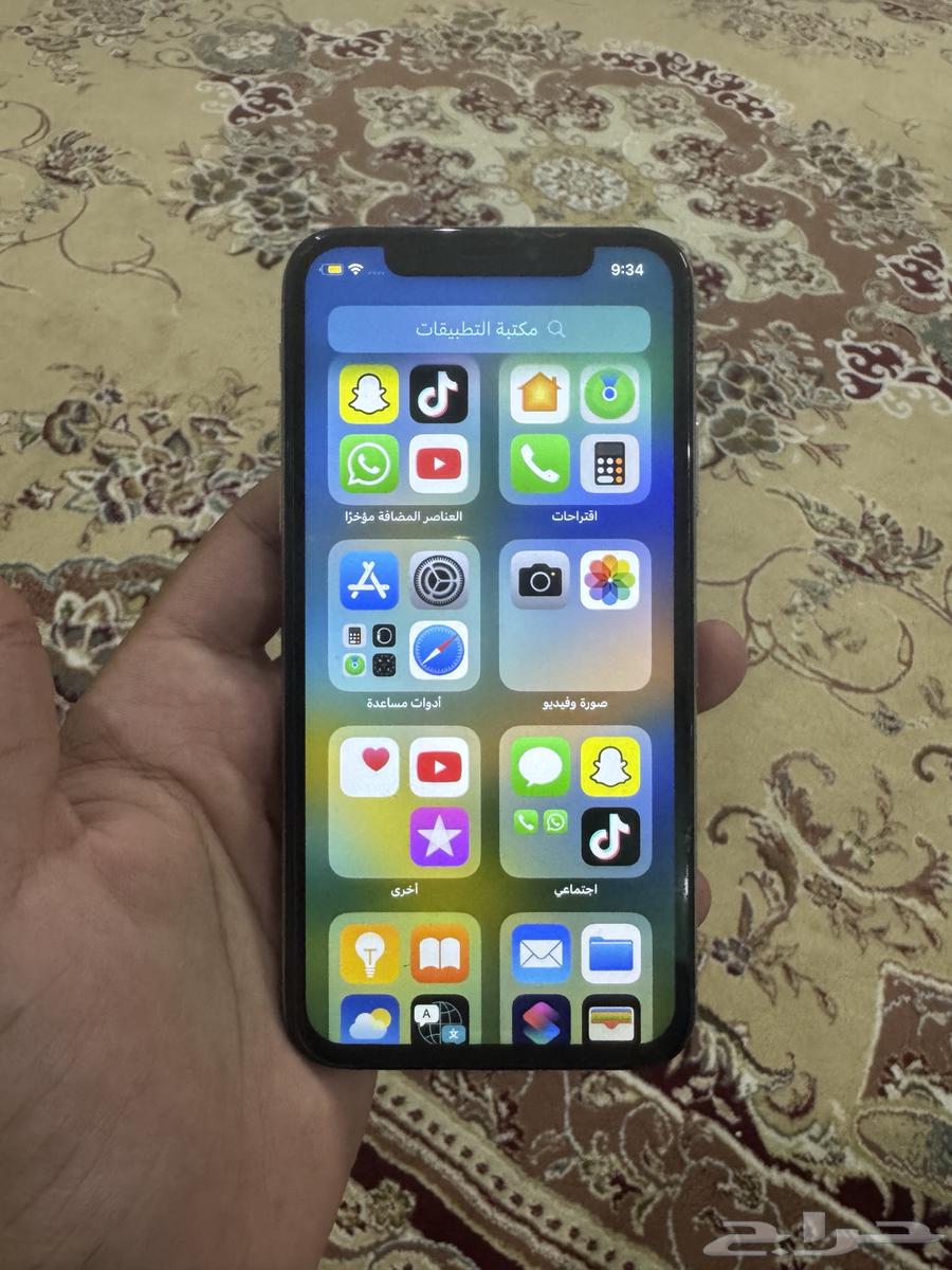 ايفون اكس العادي64570982997251111