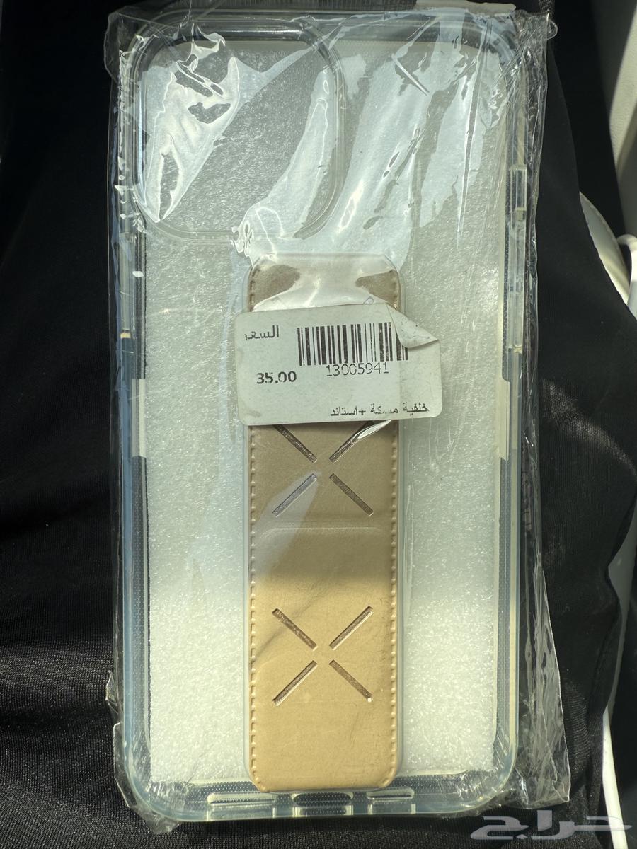 جراب جديييد ايفون 13 برو ماكس64583457223553111